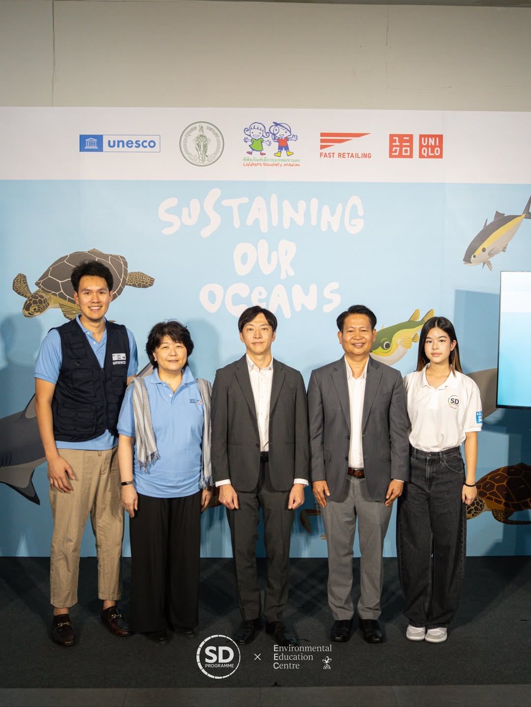 มอส - ปฏิภาณ ปฐวีกานต์