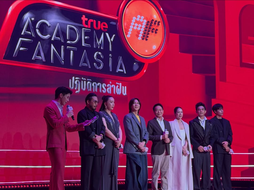 มอส - ปฏิภาณ ปฐวีกานต์