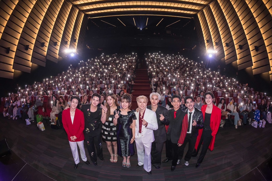 มอส - ปฏิภาณ ปฐวีกานต์