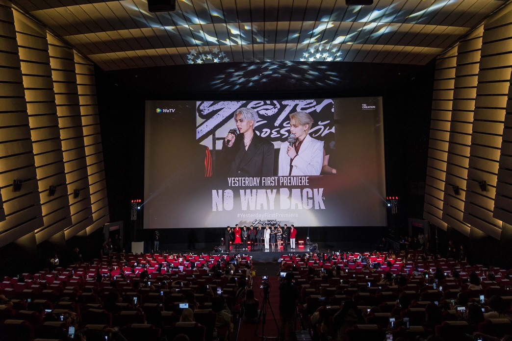 มอส - ปฏิภาณ ปฐวีกานต์