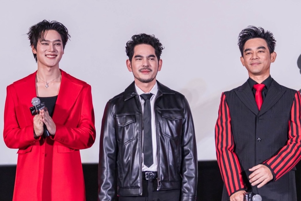 มอส - ปฏิภาณ ปฐวีกานต์