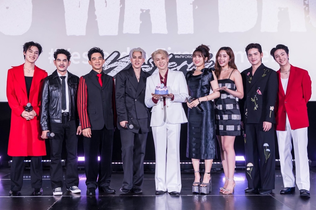 มอส - ปฏิภาณ ปฐวีกานต์