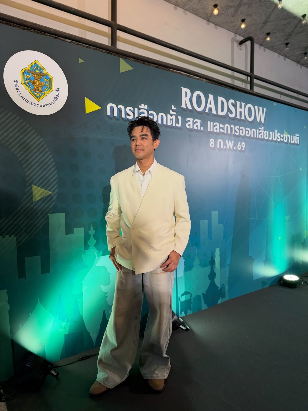 มอส - ปฏิภาณ ปฐวีกานต์