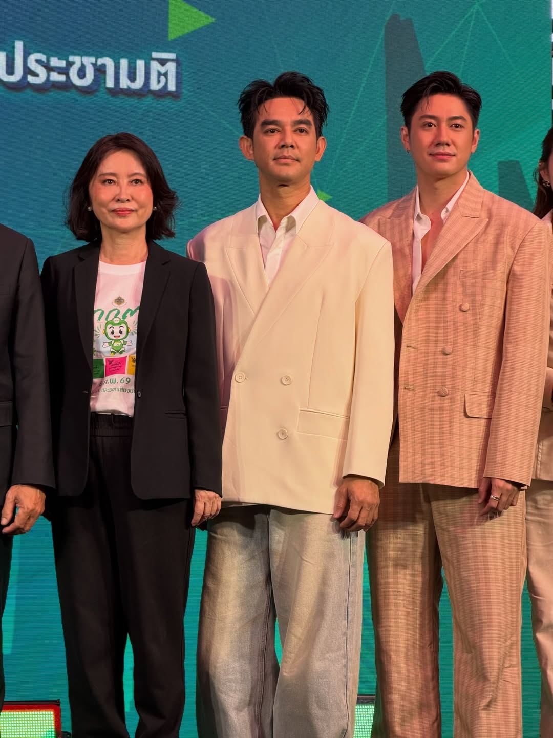 มอส - ปฏิภาณ ปฐวีกานต์