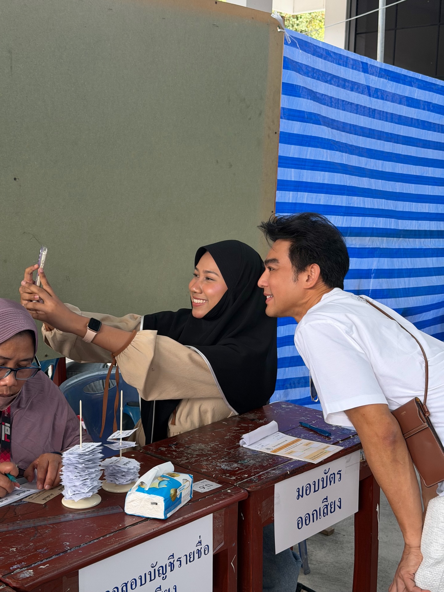 มอส - ปฏิภาณ ปฐวีกานต์