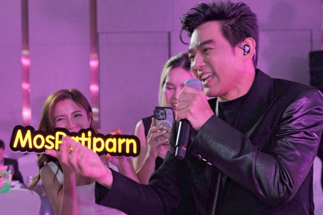 มอส - ปฏิภาณ ปฐวีกานต์