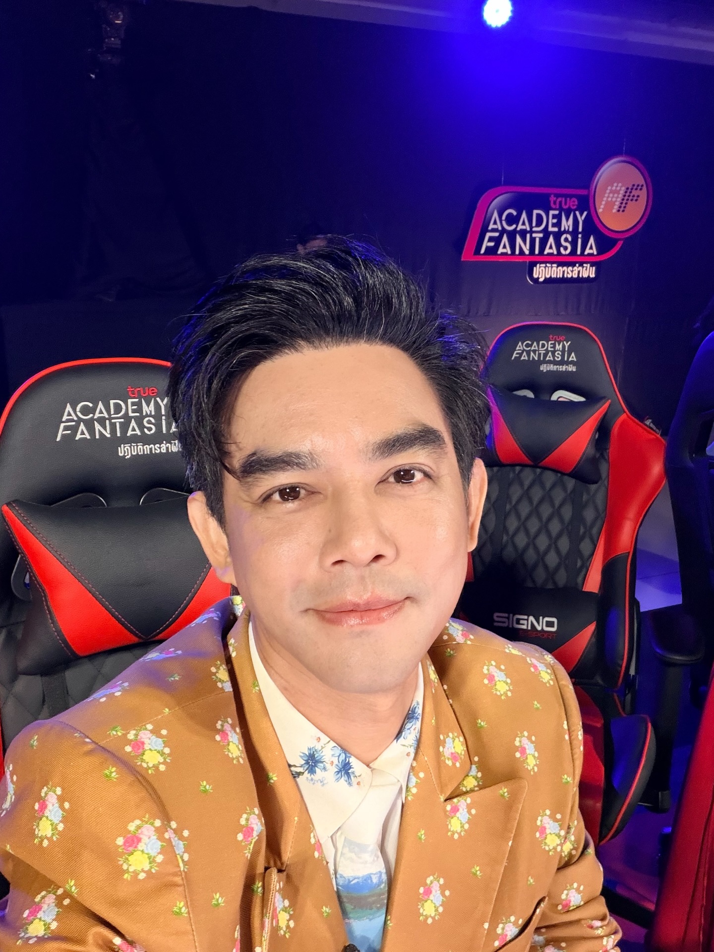 มอส - ปฏิภาณ ปฐวีกานต์