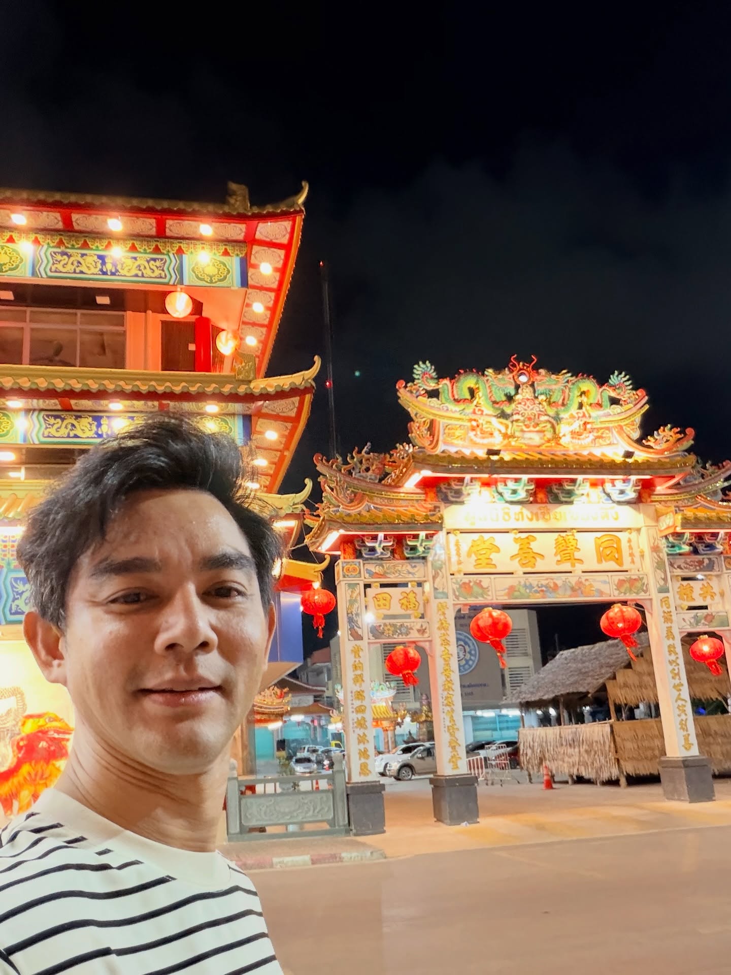 มอส - ปฏิภาณ ปฐวีกานต์