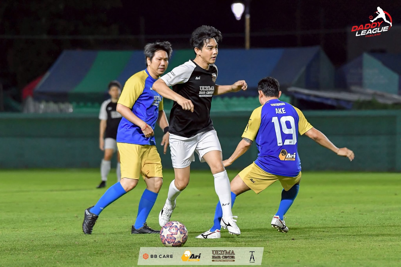 มอส - ปฏิภาณ ปฐวีกานต์