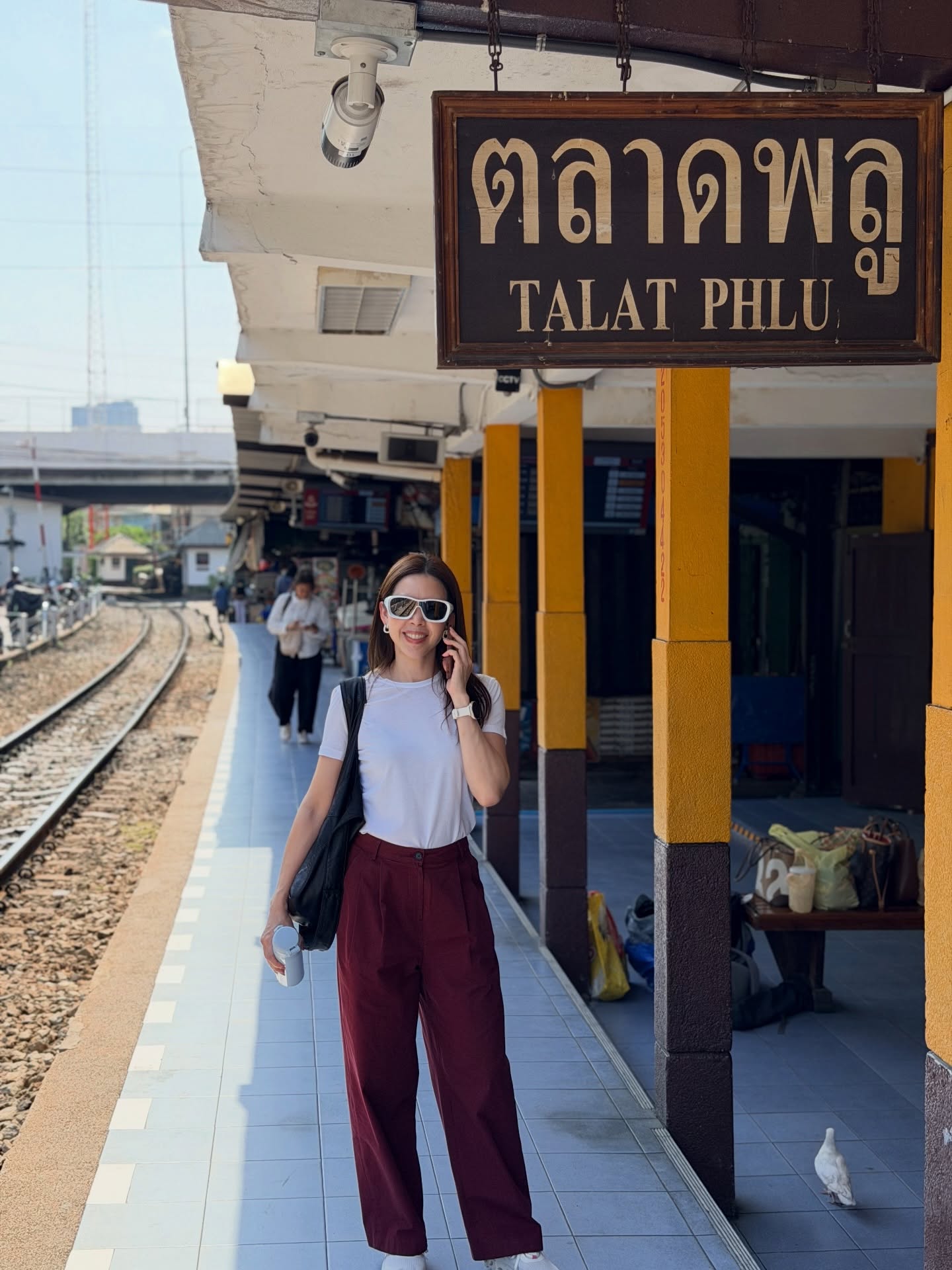 มอส - ปฏิภาณ ปฐวีกานต์