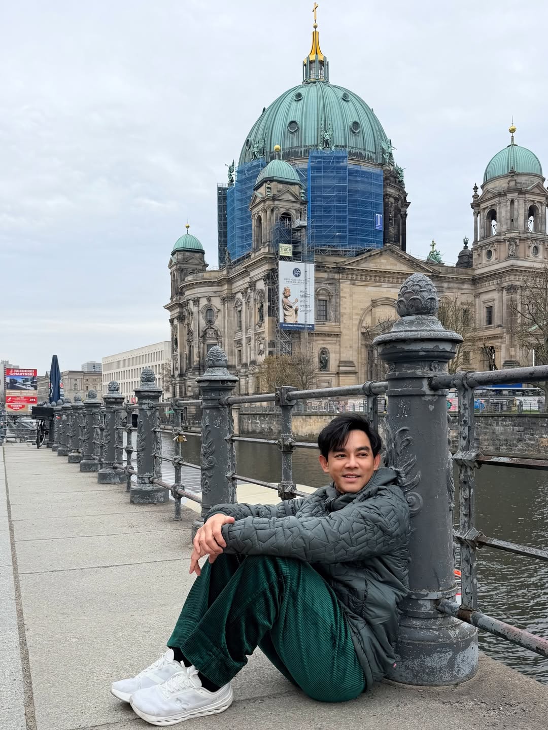 มอส - ปฏิภาณ ปฐวีกานต์