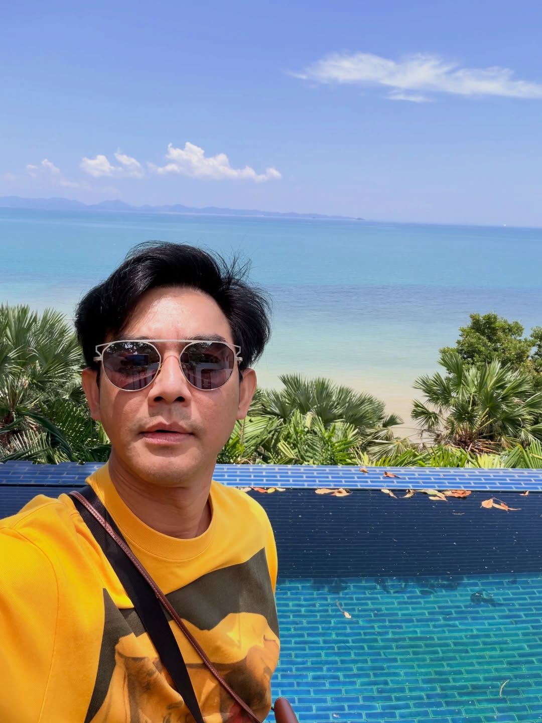 มอส - ปฏิภาณ ปฐวีกานต์