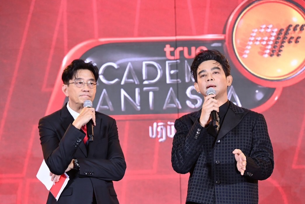 มอส - ปฏิภาณ ปฐวีกานต์