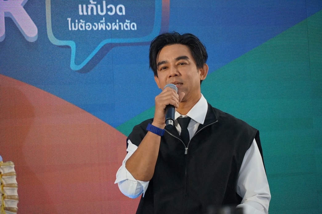 มอส - ปฏิภาณ ปฐวีกานต์