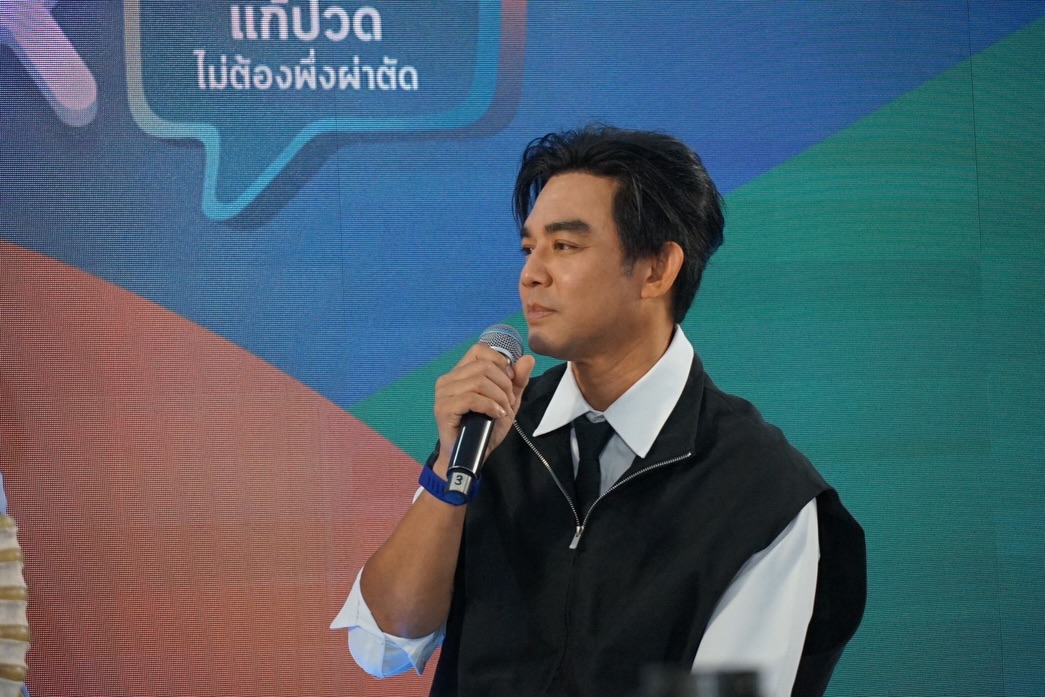 มอส - ปฏิภาณ ปฐวีกานต์