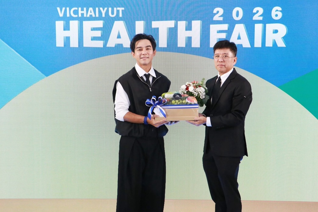 มอส - ปฏิภาณ ปฐวีกานต์