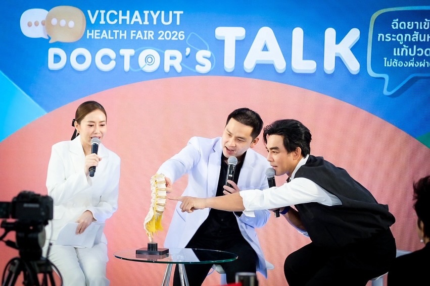 มอส - ปฏิภาณ ปฐวีกานต์