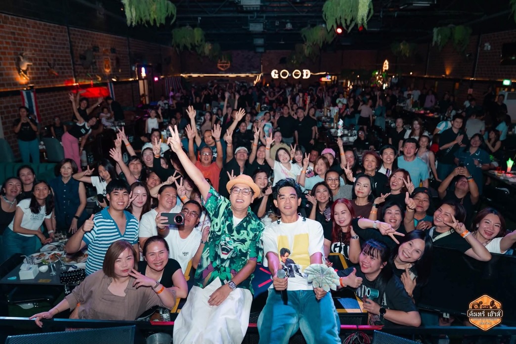 มอส - ปฏิภาณ ปฐวีกานต์