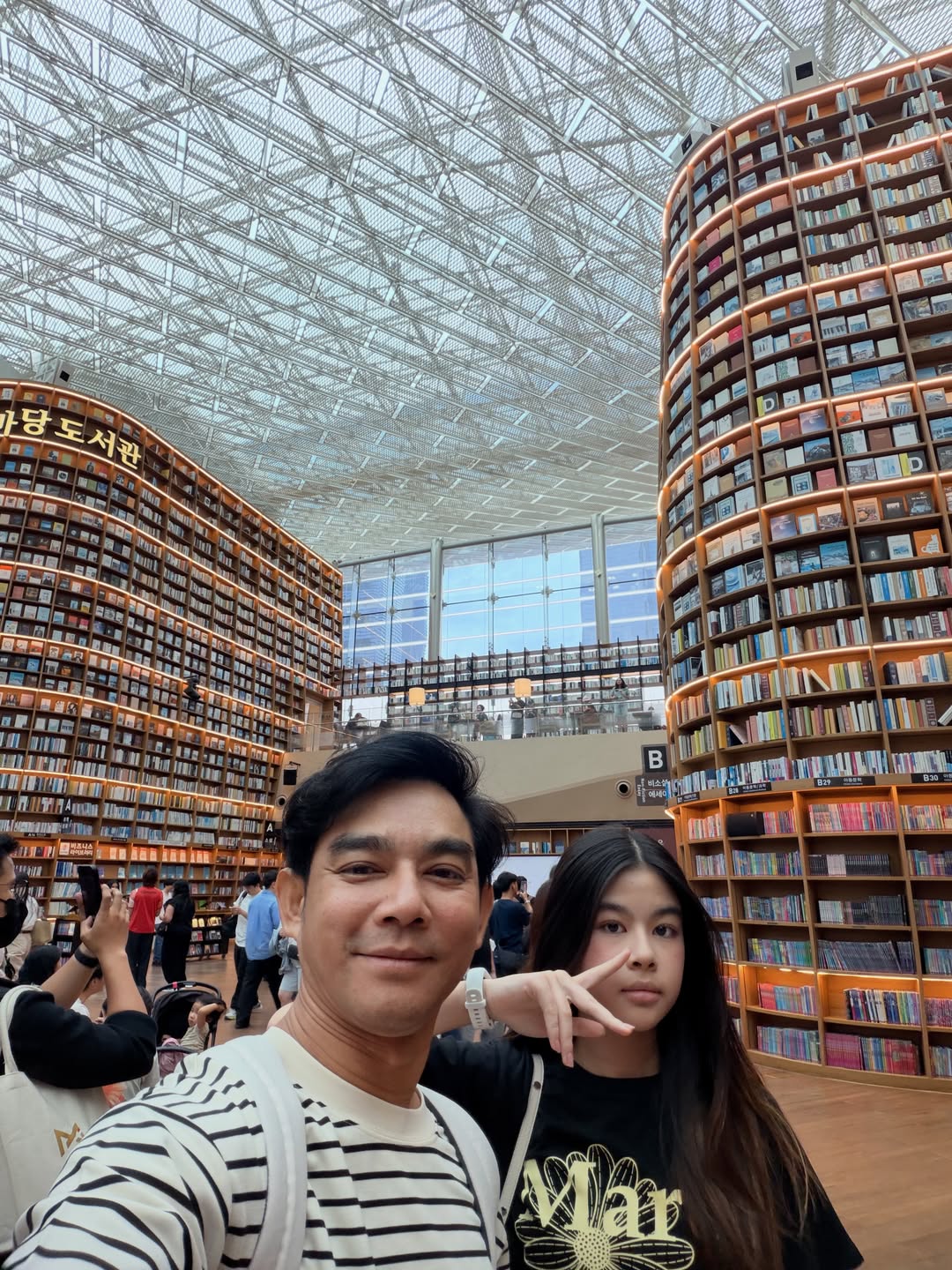 มอส - ปฏิภาณ ปฐวีกานต์