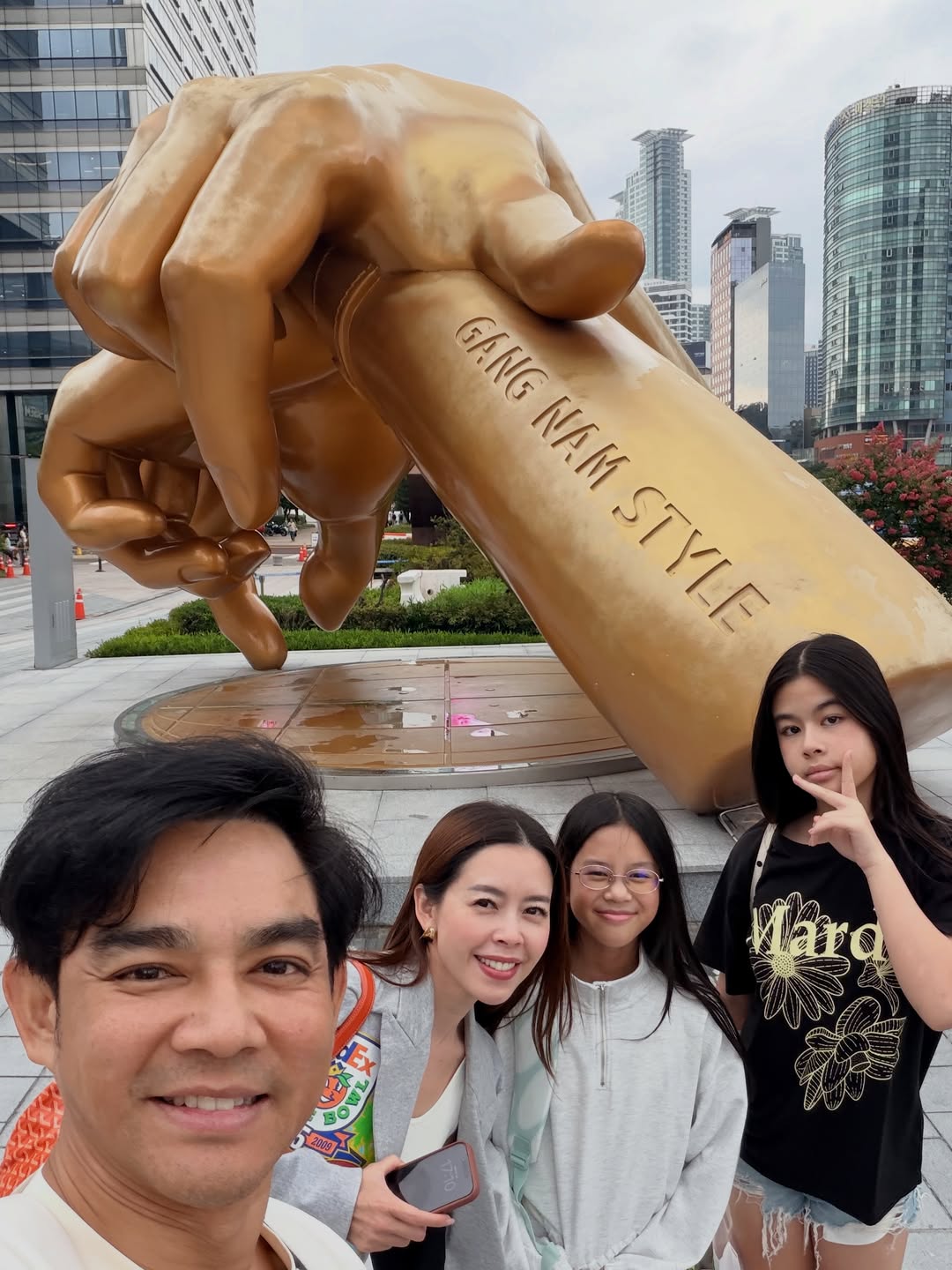 มอส - ปฏิภาณ ปฐวีกานต์