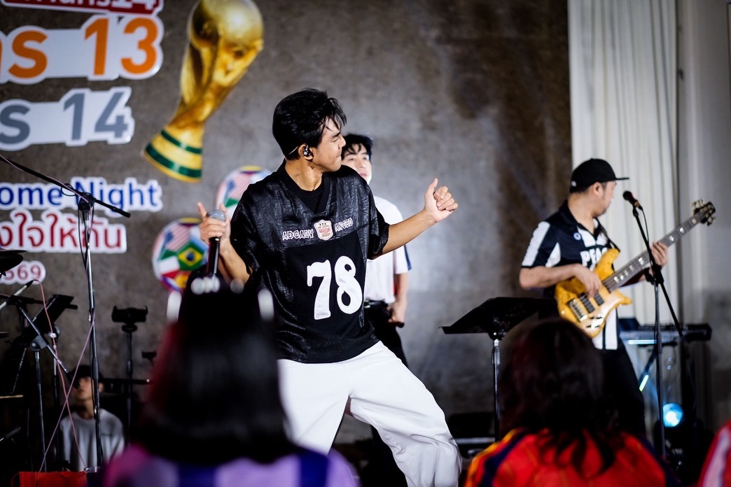มอส - ปฏิภาณ ปฐวีกานต์