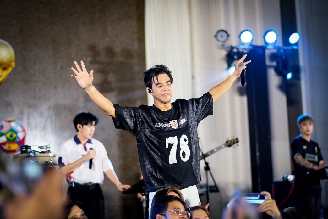 มอส - ปฏิภาณ ปฐวีกานต์