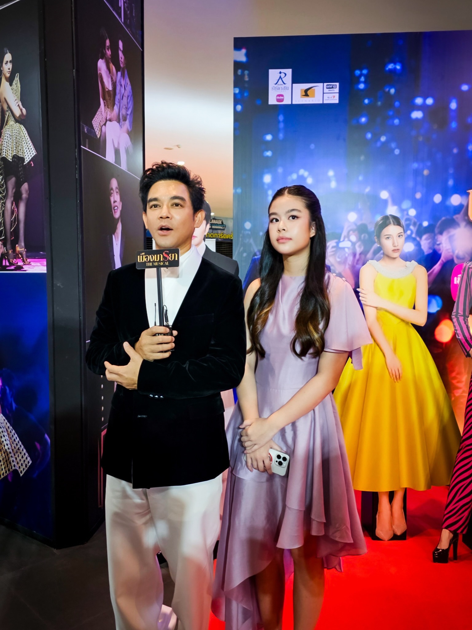 มอส - ปฏิภาณ ปฐวีกานต์