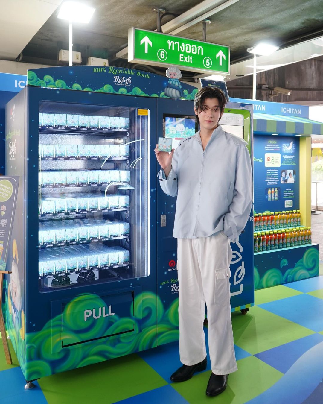 จิมมี่ - กานต์ กฤษณะพันธ์