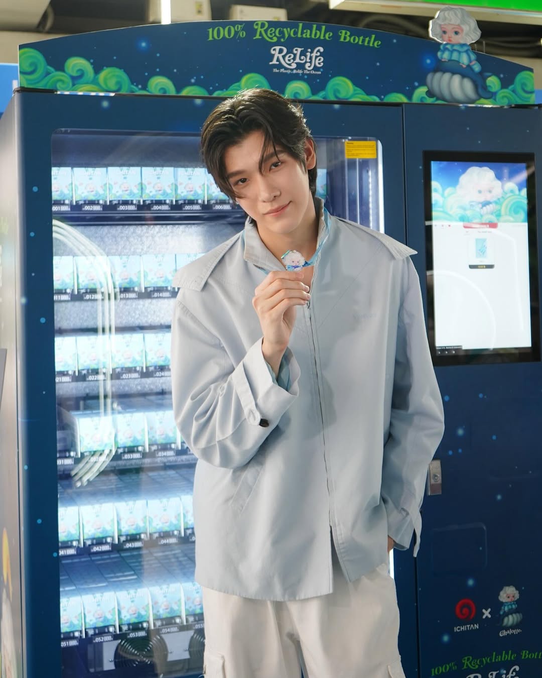 จิมมี่ - กานต์ กฤษณะพันธ์