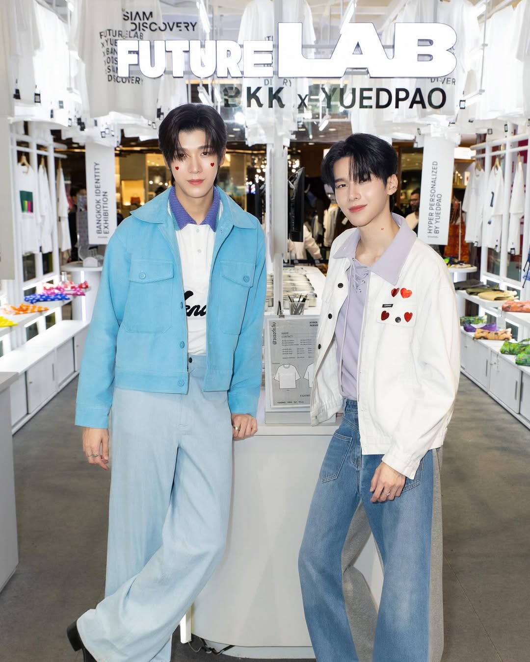 จิมมี่ - กานต์ กฤษณะพันธ์