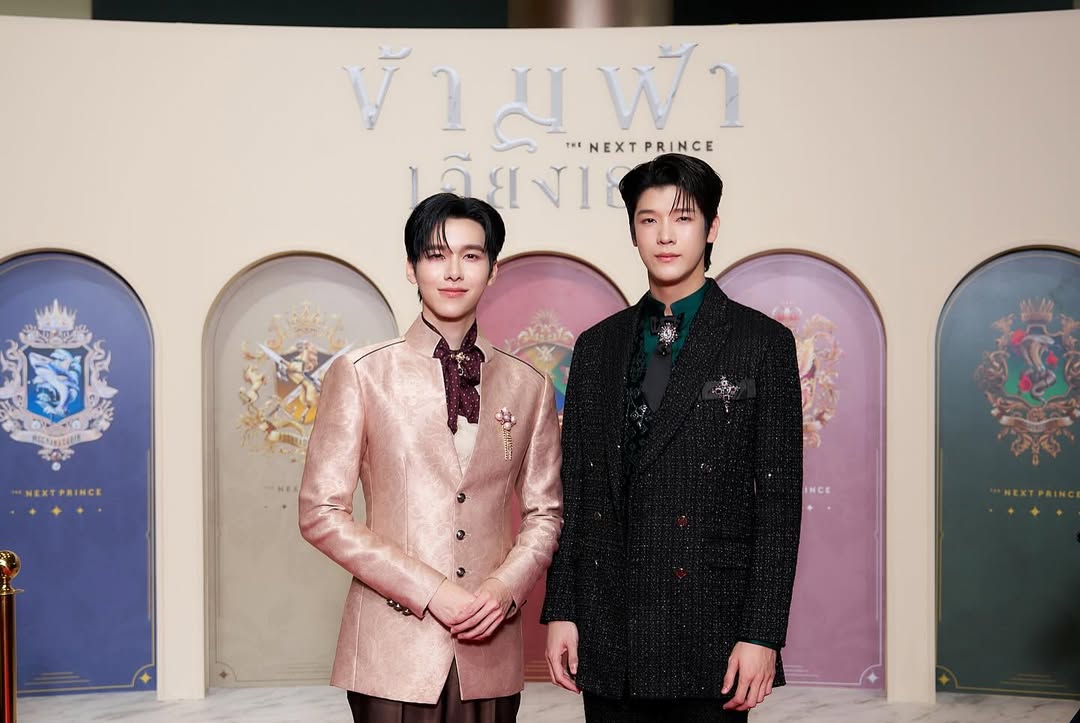 จิมมี่ - กานต์ กฤษณะพันธ์