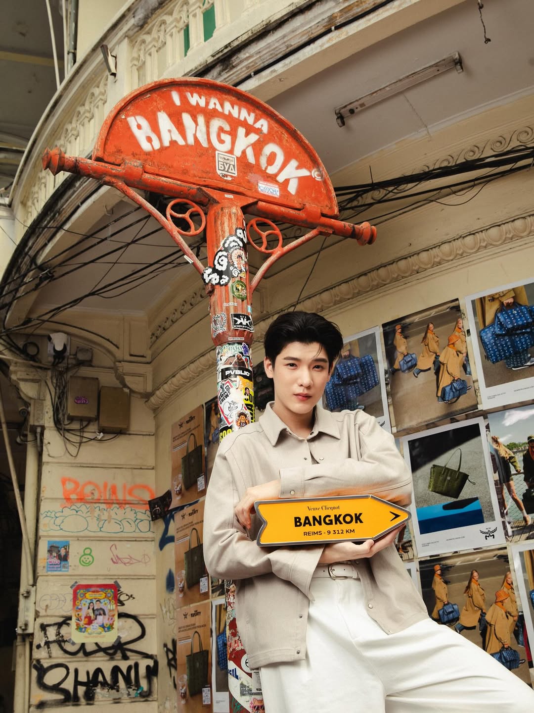 จิมมี่ - กานต์ กฤษณะพันธ์