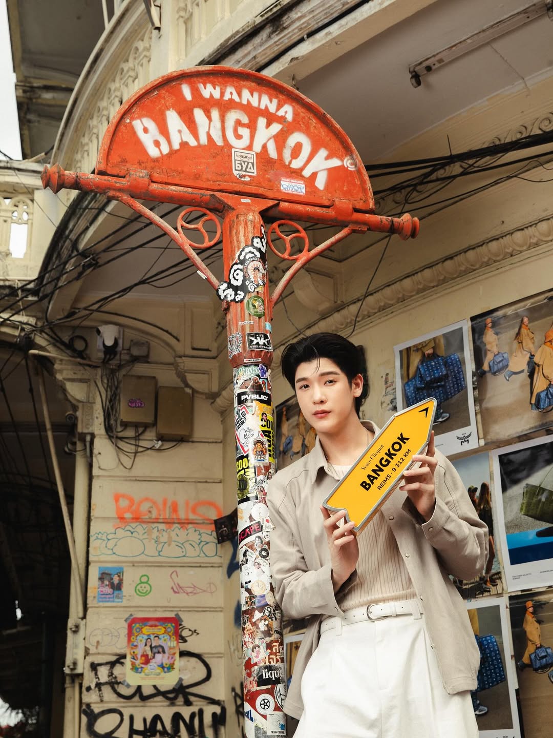 จิมมี่ - กานต์ กฤษณะพันธ์