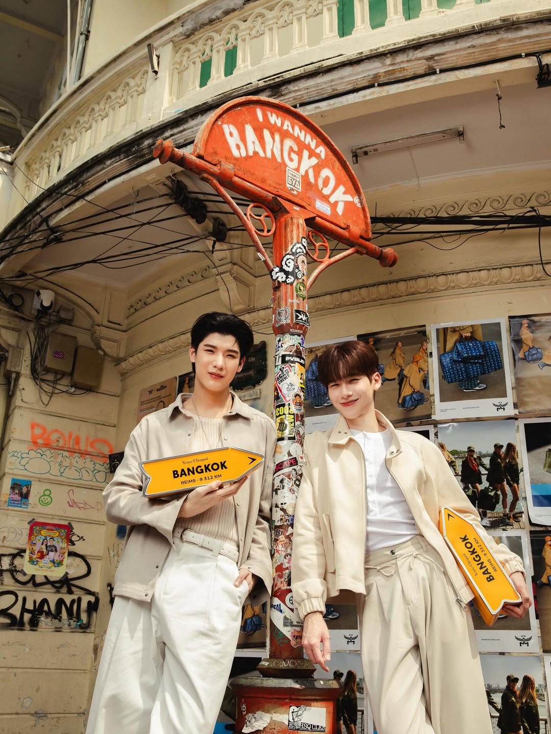 จิมมี่ - กานต์ กฤษณะพันธ์