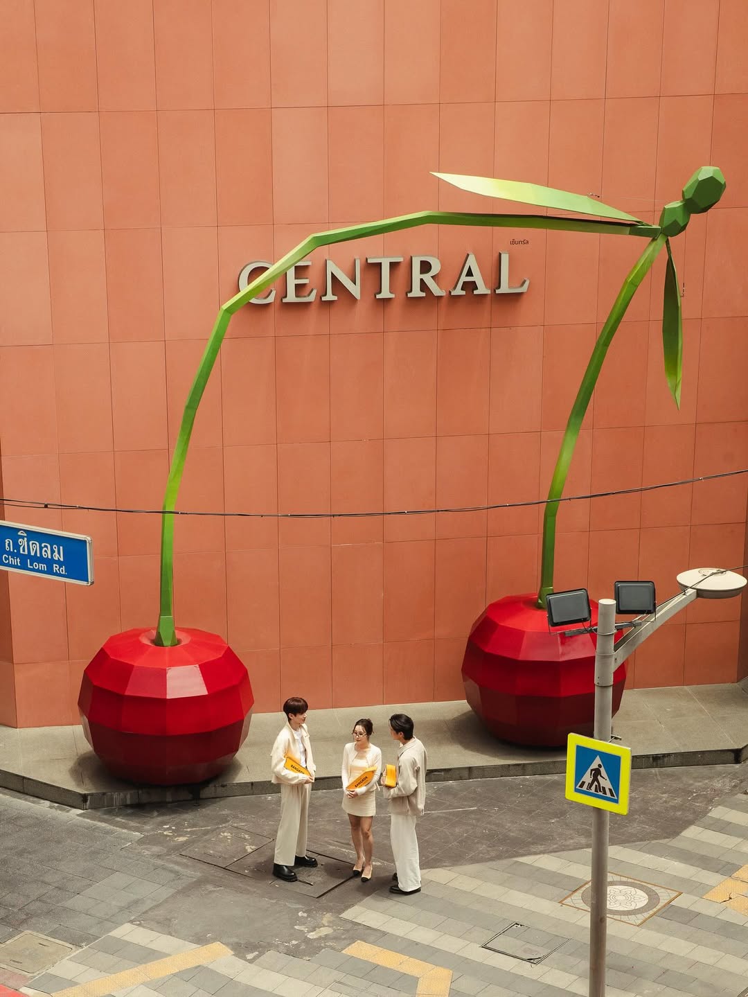 จิมมี่ - กานต์ กฤษณะพันธ์