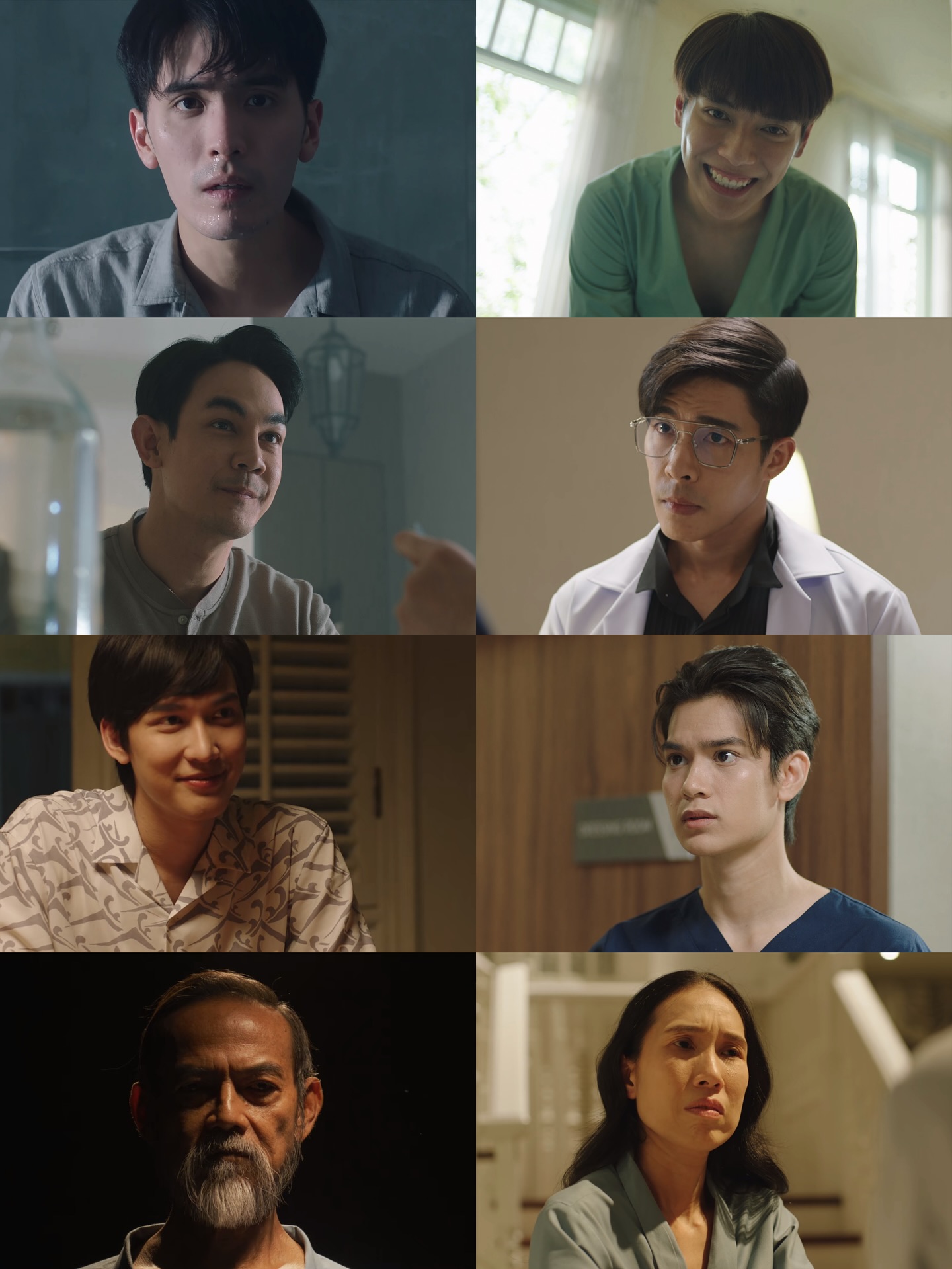 นัท - ณัฐ ศักดาทร