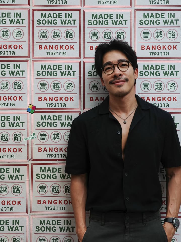 นัท - ณัฐ ศักดาทร