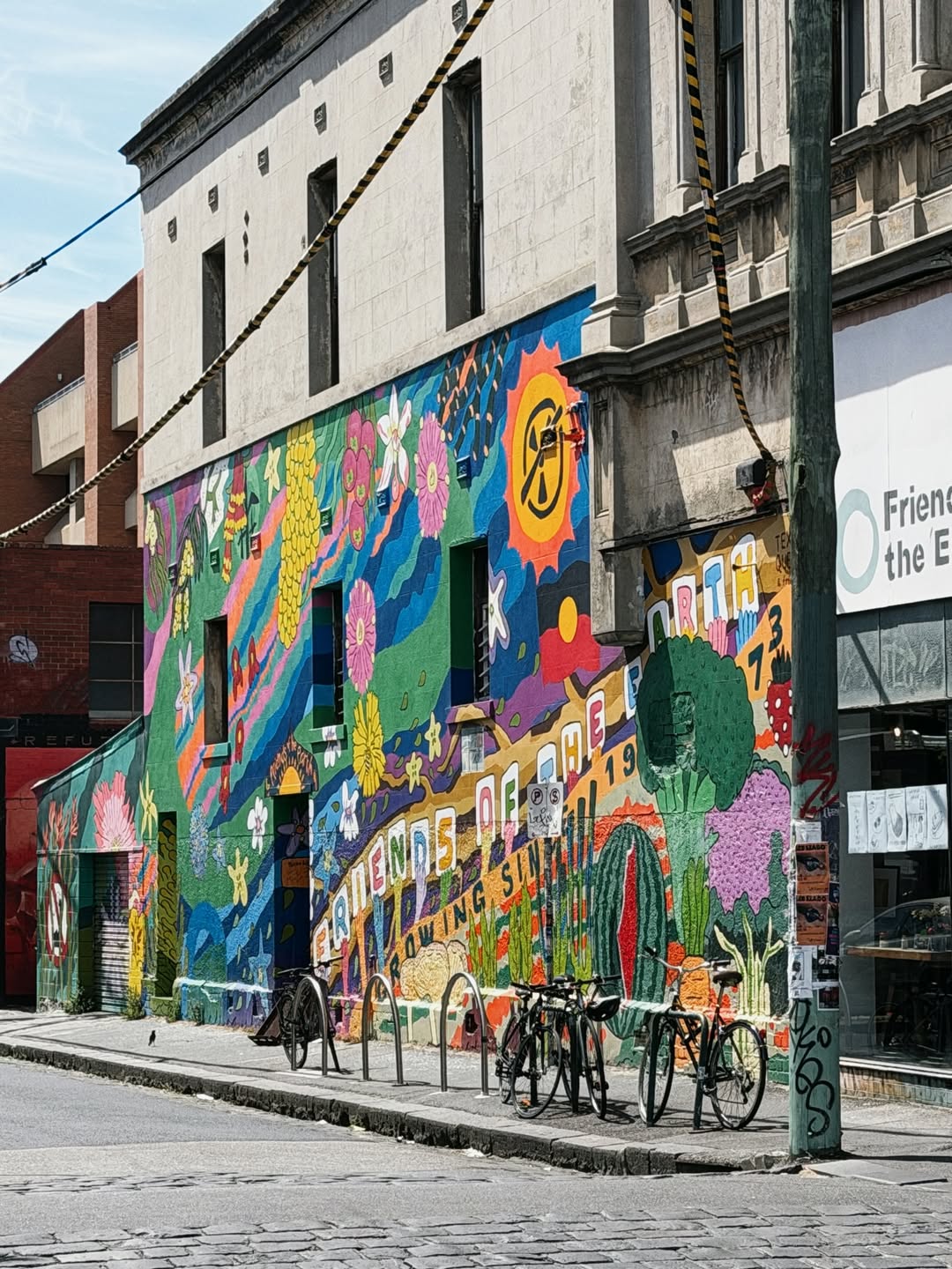 นัท - ณัฐ ศักดาทร