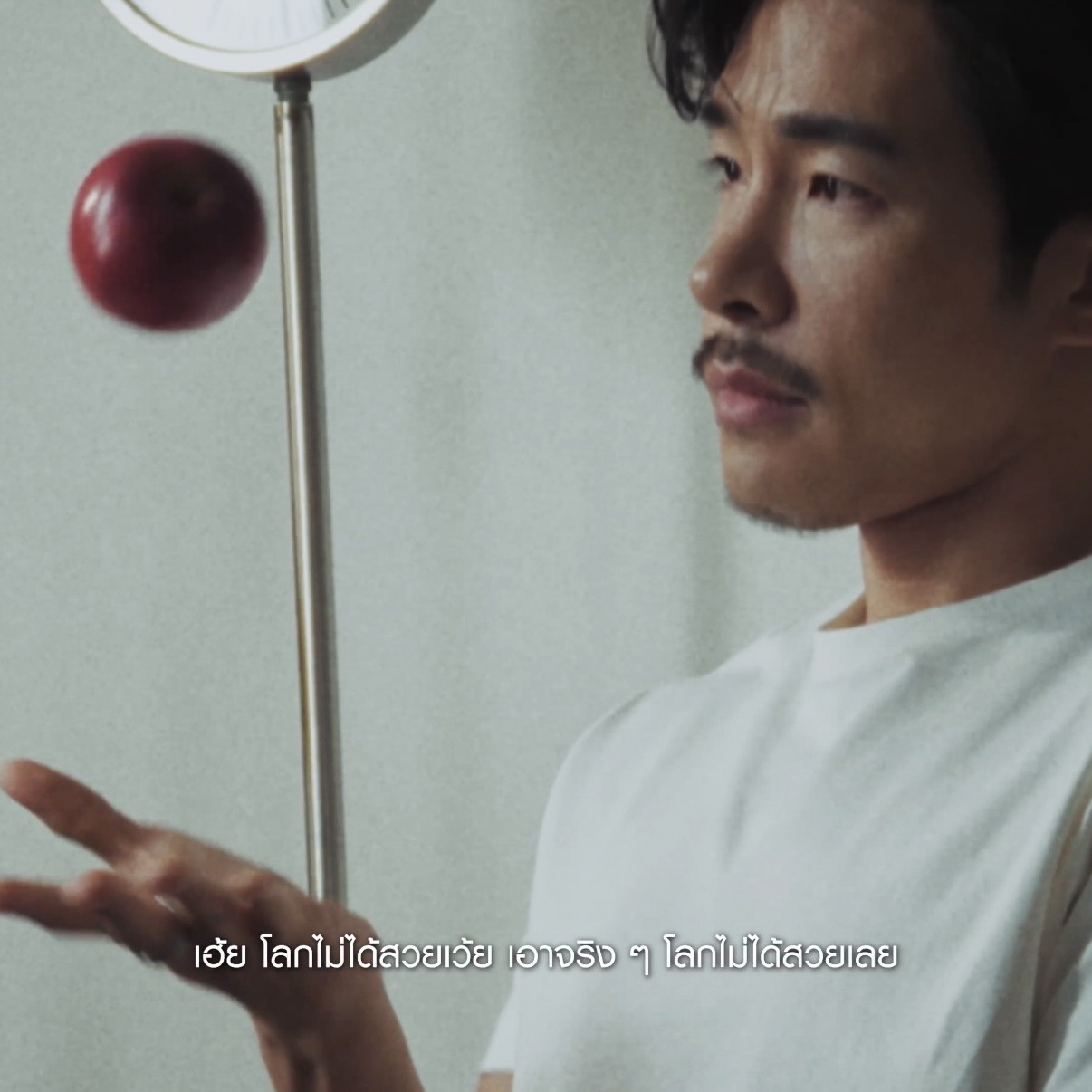 นัท - ณัฐ ศักดาทร