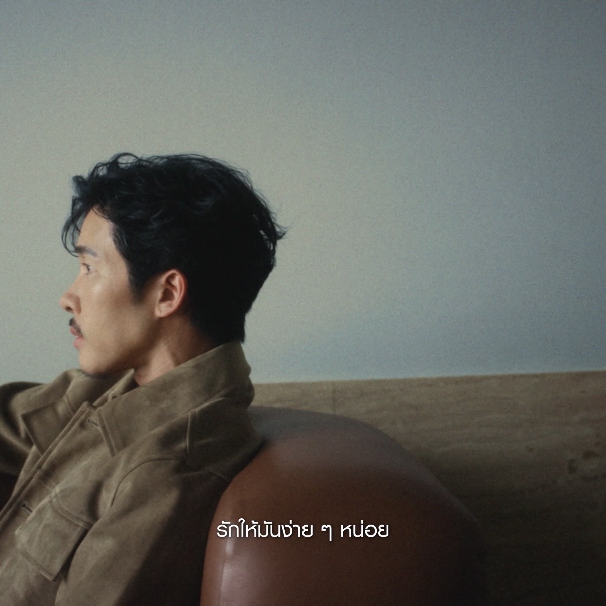 นัท - ณัฐ ศักดาทร