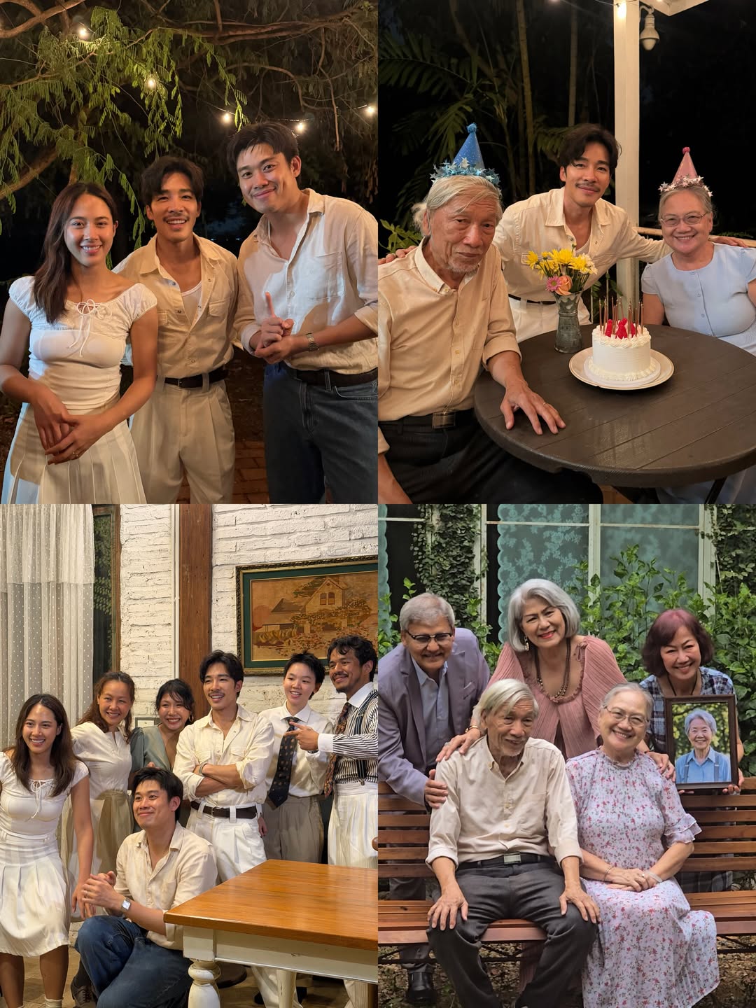 นัท - ณัฐ ศักดาทร