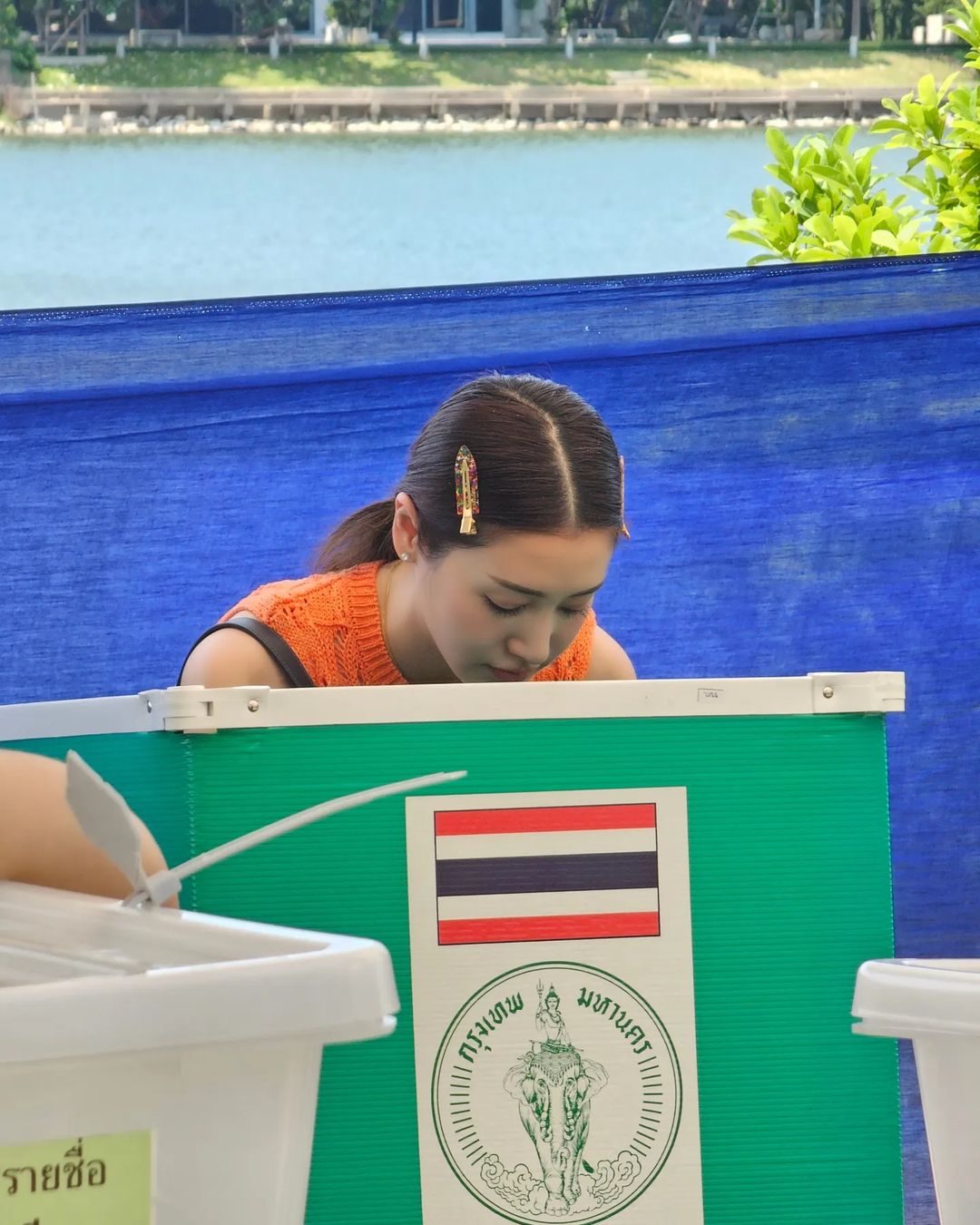 พิม - พิมประภา ตั้งประภาพร