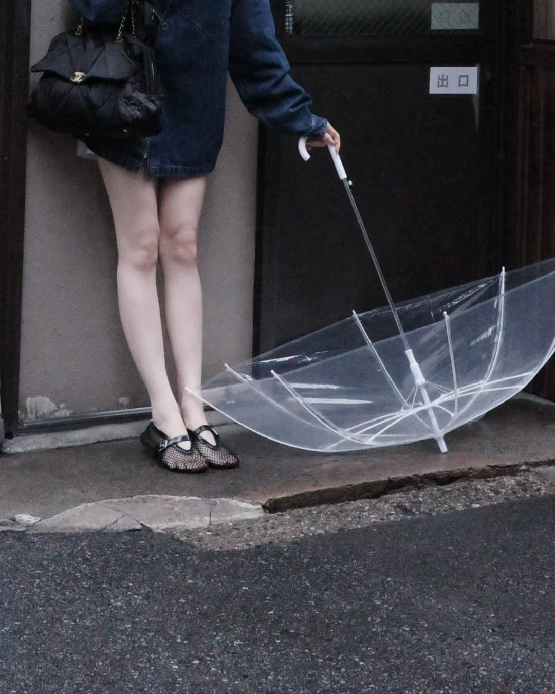 พิม - พิมประภา ตั้งประภาพร