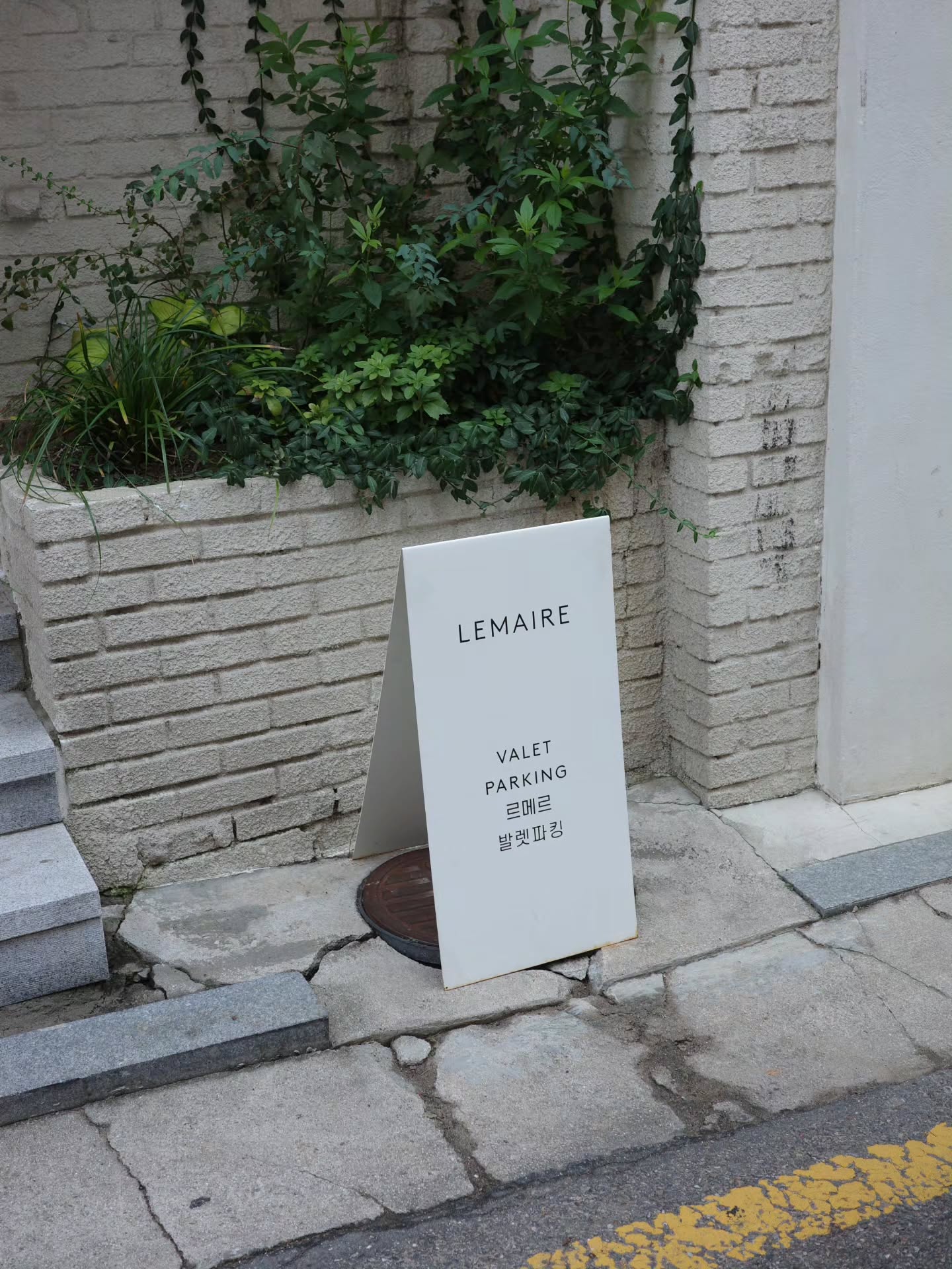 พิม - พิมประภา ตั้งประภาพร