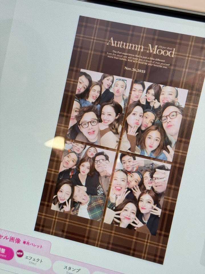 พิม - พิมประภา ตั้งประภาพร