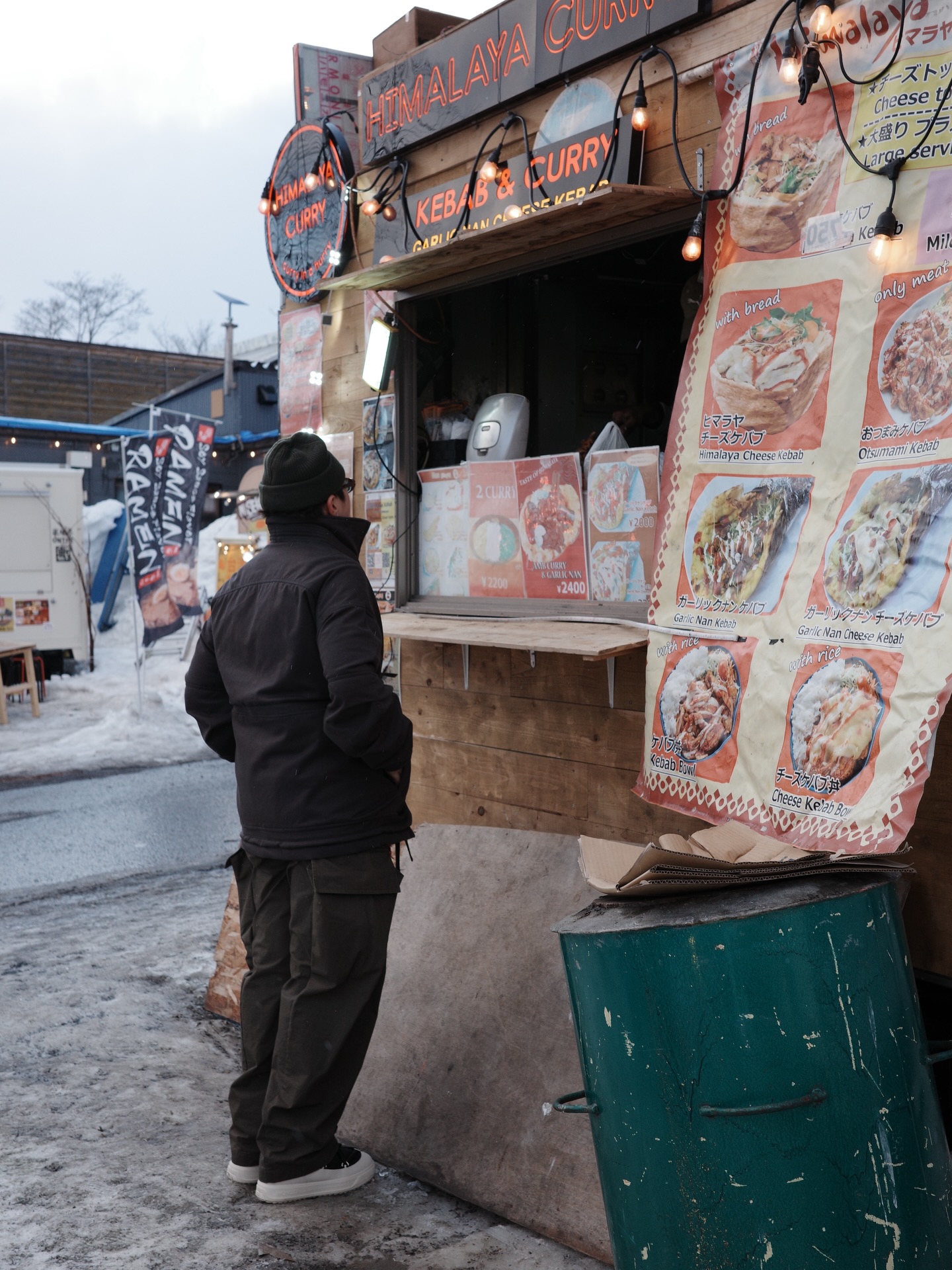 พิม - พิมประภา ตั้งประภาพร