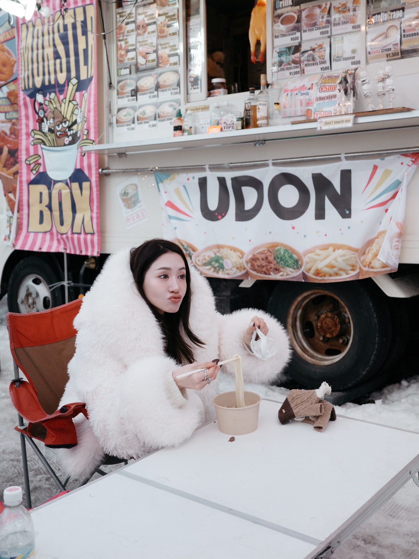 พิม - พิมประภา ตั้งประภาพร