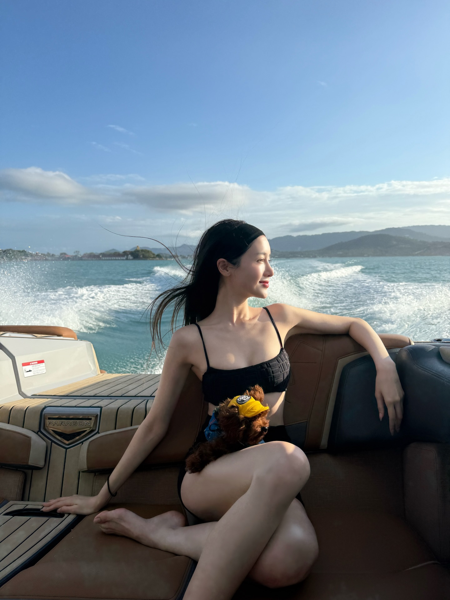 พิม - พิมประภา ตั้งประภาพร