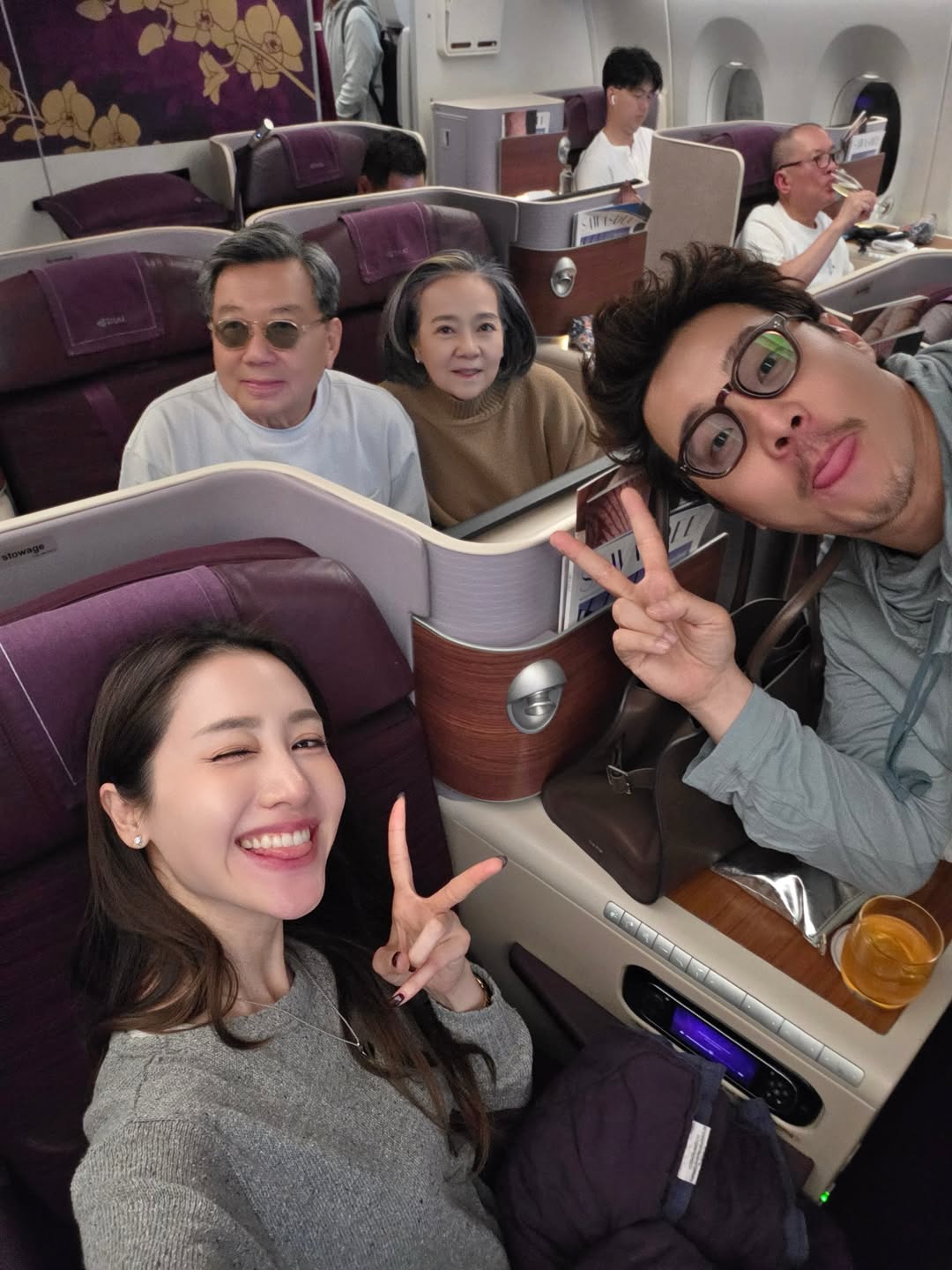 พิม - พิมประภา ตั้งประภาพร