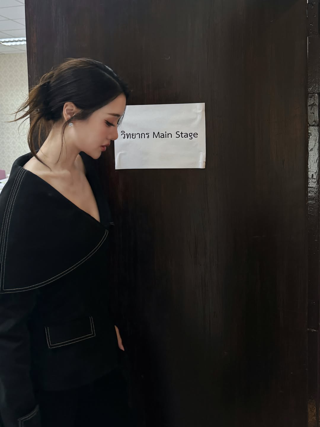 พิม - พิมประภา ตั้งประภาพร